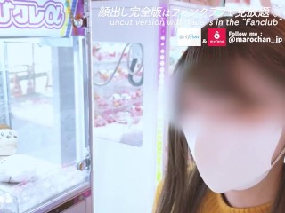 M男イケメン彼氏を誘惑して寸止め手コキ射精管理♡たくさんガマンできたご褒美に生ハメSEXして大量　素人 カップル ハメ撮り 巨乳 痴女 淫乱 個人撮影 喘ぎ声 かわいい 日本人