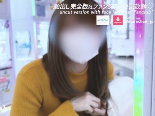 M男イケメン彼氏を誘惑して寸止め手コキ射精管理♡たくさんガマンできたご褒美に生ハメSEXして大量　素人 カップル ハメ撮り 巨乳 痴女 淫乱 個人撮影 喘ぎ声 かわいい 日本人