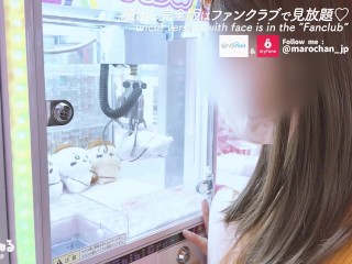 M男イケメン彼氏を誘惑して寸止め手コキ射精管理♡たくさんガマンできたご褒美に生ハメSEXして大量　素人 カップル ハメ撮り 巨乳 痴女 淫乱 個人撮影 喘ぎ声 かわいい 日本人