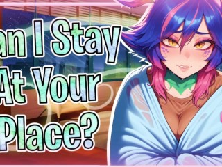 [F4M] Cute Chameleon Girl Got Caught in the Rain and Needs Your Body to Warm Up 💦🔥💕 {Lewd ASMR}