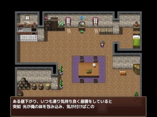 【THE NPC○ 2(体験版)実況】勇者も邪神もモン娘も ○しまくりヤりまくりな巨乳NPCエロゲ―。(hentai game RPG)