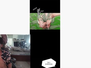 下海测评之路——新娘处女宫，一个字紧吶