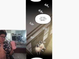 下海测评之路——新娘处女宫，一个字紧吶