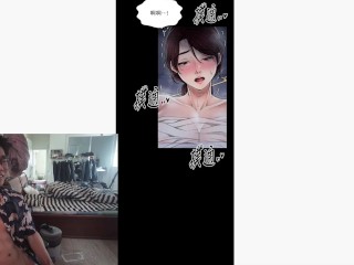 下海测评之路——新娘处女宫，一个字紧吶