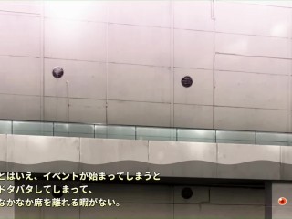 【H GAME】]Role player：いくら姉妹♡Hアニメーション 忍者編 エロアニメ｜エロゲ｜Hentai｜Anime｜Eroge