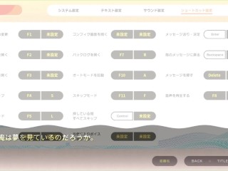 【H GAME】]Role player：いくら姉妹♡Hアニメーション 忍者編 エロアニメ｜エロゲ｜Hentai｜Anime｜Eroge