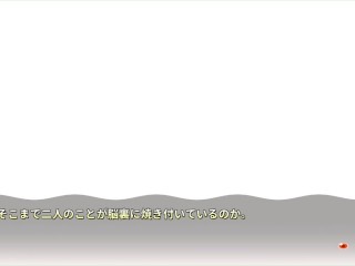 【H GAME】]Role player：いくら姉妹♡Hアニメーション 忍者編 エロアニメ｜エロゲ｜Hentai｜Anime｜Eroge