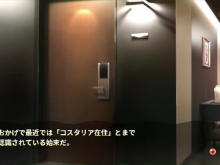 【H GAME】]Role player：いくら姉妹♡Hアニメーション 忍者編 エロアニメ｜エロゲ｜Hentai｜Anime｜Eroge