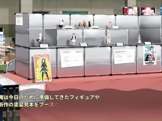 【H GAME】]Role player：いくら姉妹♡Hアニメーション 忍者編 エロアニメ｜エロゲ｜Hentai｜Anime｜Eroge