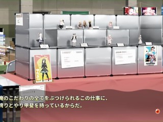 【H GAME】]Role player：いくら姉妹♡Hアニメーション 忍者編 エロアニメ｜エロゲ｜Hentai｜Anime｜Eroge