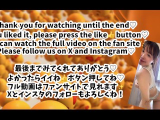 射精機能付きディルドをピストンマシーンにつけて射精されちゃった♡バコバコめちゃくちゃ気待ち良い！！！