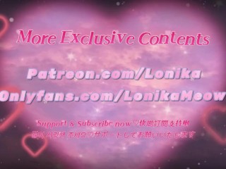 ASMR ｜Bunny Girl LonikaMeow 3Dio Lick Ear Sucking Ear Orgasm 兔女郎港女舔耳顱內高潮【More on PATREON & ONLYFANS】