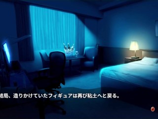 [H GAME] ロールプレイヤー:イクラ♡Hアニメーション魔女編 エロアニメ | エロゲ | ヘンタイ | アニメ | エロゲHentai｜Anime｜Eroge