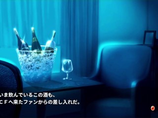 [H GAME] ロールプレイヤー:イクラ♡Hアニメーション魔女編 エロアニメ | エロゲ | ヘンタイ | アニメ | エロゲHentai｜Anime｜Eroge