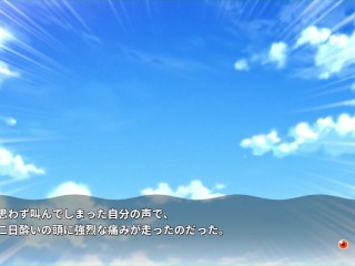 [H GAME] ロールプレイヤー:イクラ♡Hアニメーション魔女編 エロアニメ | エロゲ | ヘンタイ | アニメ | エロゲHentai｜Anime｜Eroge