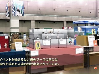 [H GAME] ロールプレイヤー:イクラ♡Hアニメーション魔女編 エロアニメ | エロゲ | ヘンタイ | アニメ | エロゲHentai｜Anime｜Eroge