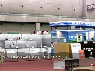 [H GAME] ロールプレイヤー:イクラ♡Hアニメーション魔女編 エロアニメ | エロゲ | ヘンタイ | アニメ | エロゲHentai｜Anime｜Eroge