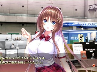 [H GAME] ロールプレイヤー:イクラ♡Hアニメーション魔女編 エロアニメ | エロゲ | ヘンタイ | アニメ | エロゲHentai｜Anime｜Eroge