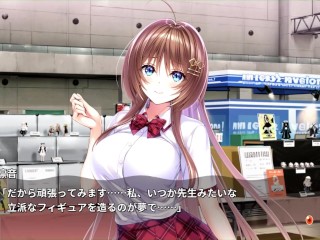 [H GAME] ロールプレイヤー:イクラ♡Hアニメーション魔女編 エロアニメ | エロゲ | ヘンタイ | アニメ | エロゲHentai｜Anime｜Eroge