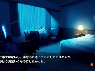 [H GAME] ロールプレイヤー:イクラ♡Hアニメーション魔女編 エロアニメ | エロゲ | ヘンタイ | アニメ | エロゲHentai｜Anime｜Eroge