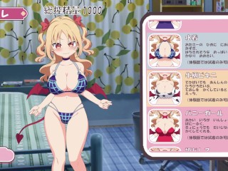 【パイズリクリッカー(体験版)実況】「ざぁこ！」メス○キ金髪爆乳サキュバスにパイズリ顔射させてもらうLive2Dエロゲ―。(hentai game)