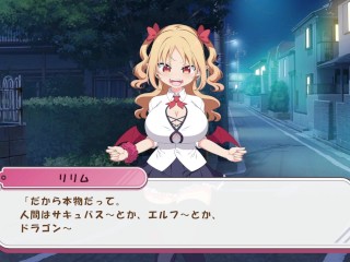 【パイズリクリッカー(体験版)実況】「ざぁこ！」メス○キ金髪爆乳サキュバスにパイズリ顔射させてもらうLive2Dエロゲ―。(hentai game)