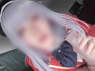 🌟【ありすほりっく】M男向け 甘サドコスプレイヤーに淫語言葉責めされたい ♡