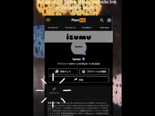 出ちゃう出ちゃう出ぢゃう〜♡競パン白目痙攣潮吹きオナ