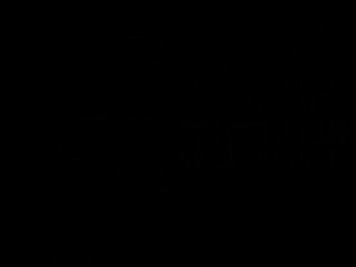 The Wants of Summer - PT 28