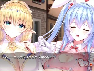 【H GAME】Role player：いくら姉妹♡Hアニメーション サキュバス編 エロアニメ｜エロゲ｜Hentai｜Anime｜Eroge