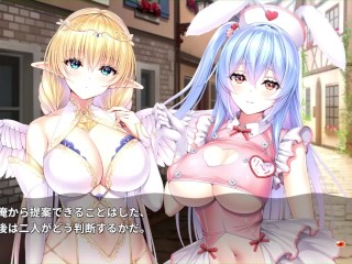 【H GAME】Role player：いくら姉妹♡Hアニメーション サキュバス編 エロアニメ｜エロゲ｜Hentai｜Anime｜Eroge