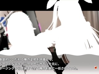 【H GAME】Role player：いくら姉妹♡Hアニメーション サキュバス編 エロアニメ｜エロゲ｜Hentai｜Anime｜Eroge