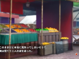 【H GAME】Role player：いくら姉妹♡Hアニメーション サキュバス編 エロアニメ｜エロゲ｜Hentai｜Anime｜Eroge