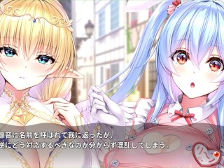 【H GAME】Role player：いくら姉妹♡Hアニメーション サキュバス編 エロアニメ｜エロゲ｜Hentai｜Anime｜Eroge