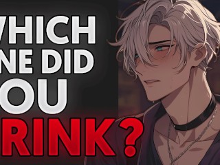 LOVE POTION makes you SPREAD OPEN for your best friend... - BF ASMR