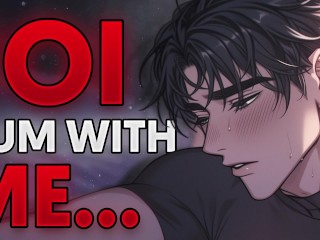 Jerk Off Instruction Cum With Lustium - AUDIO FOR WOMEN | Real Male Masturbation | JOI | M4F | MDOM