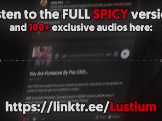 Jerk Off Instruction Cum With Lustium - AUDIO FOR WOMEN | Real Male Masturbation | JOI | M4F | MDOM