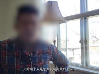 第一期：91老司机巴黎龙哥重出江湖