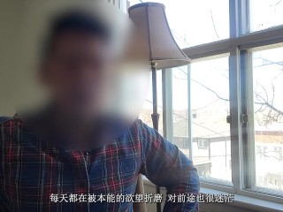 第一期：91老司机巴黎龙哥重出江湖