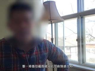 第一期：91老司机巴黎龙哥重出江湖