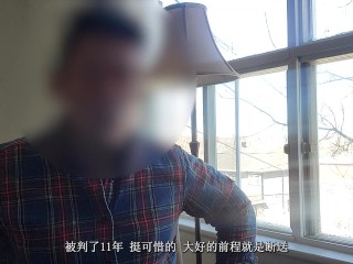 第一期：91老司机巴黎龙哥重出江湖