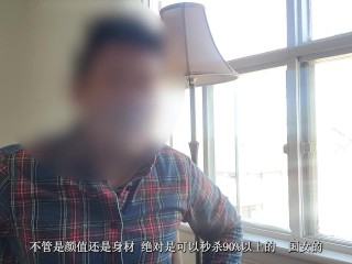 第一期：91老司机巴黎龙哥重出江湖