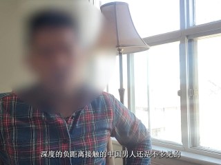 第一期：91老司机巴黎龙哥重出江湖