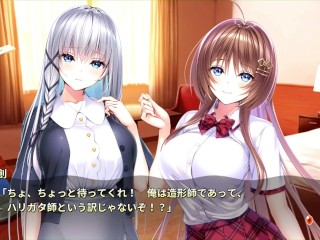 【H GAME】Role player：いくら姉妹♡Hアニメーション ダークエルフ編 エロアニメ｜エロゲ｜Hentai｜Anime｜Eroge