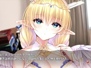 【H GAME】Role player：いくら姉妹♡Hアニメーション ダークエルフ編 エロアニメ｜エロゲ｜Hentai｜Anime｜Eroge