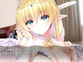 【H GAME】Role player：いくら姉妹♡Hアニメーション ダークエルフ編 エロアニメ｜エロゲ｜Hentai｜Anime｜Eroge