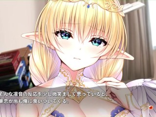 【H GAME】Role player：いくら姉妹♡Hアニメーション ダークエルフ編 エロアニメ｜エロゲ｜Hentai｜Anime｜Eroge