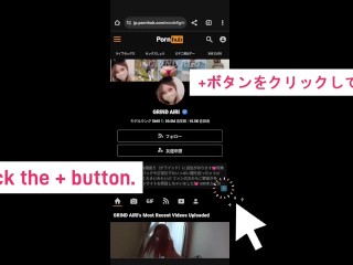 【青姦】公園で我慢できなくてヤっちゃった💦家に帰ってからも止まらない。