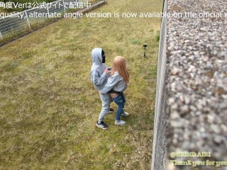 【青姦】公園で我慢できなくてヤっちゃった💦家に帰ってからも止まらない。