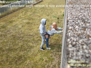 【青姦】公園で我慢できなくてヤっちゃった💦家に帰ってからも止まらない。